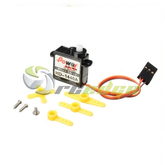 Power_HD-1440_08KG 4